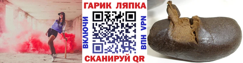 Что такое Королёв APVP COCAIN Гашиш МЕФ Бошки Шишки