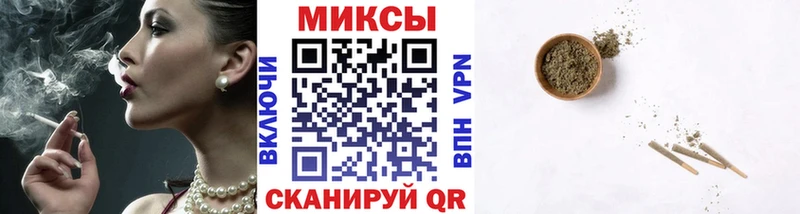 Бутират бутандиол  Королёв 