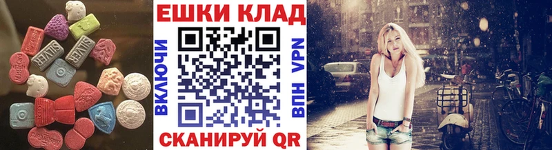 hydra ссылка  Королёв  Экстази 280мг 
