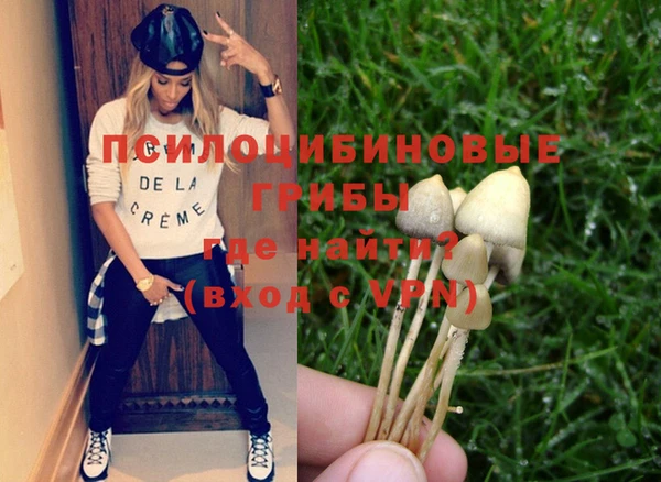 скорость Магадан