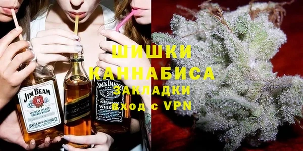 не бодяженный Переславль-Залесский