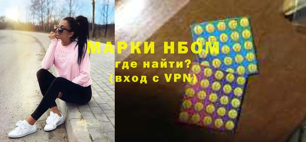 твердый Медвежьегорск