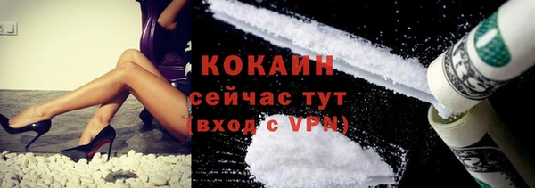 скорость Магадан