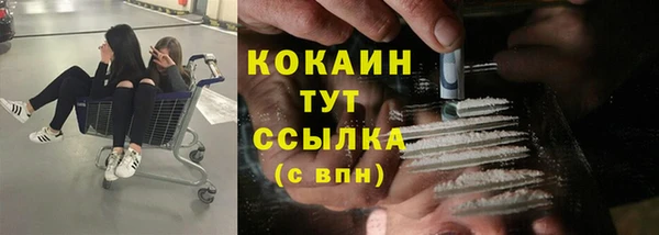 скорость Магадан