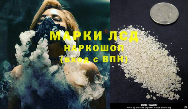 твердый Медвежьегорск