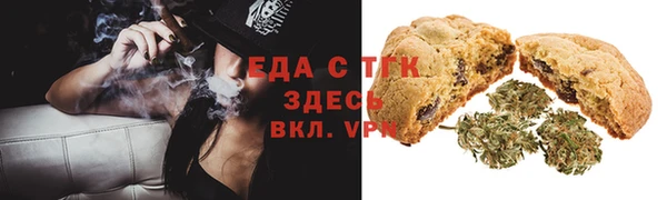 скорость Магадан