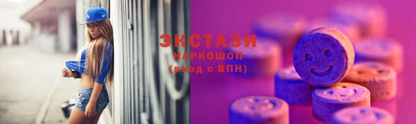 мефедрон VHQ Майский