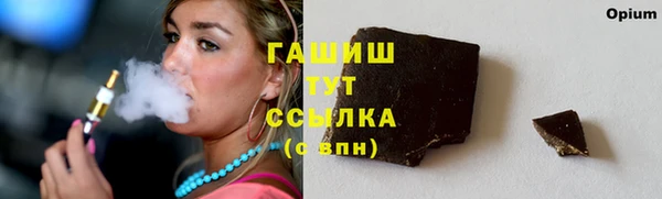 скорость Магадан