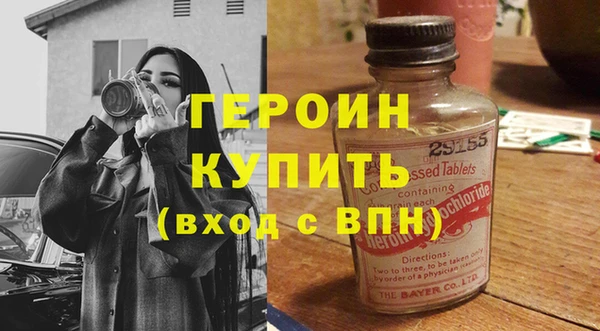 трава Мегион