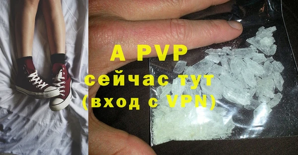 скорость Магадан