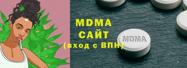 скорость Магадан