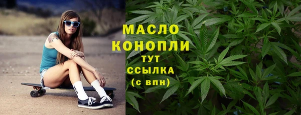 скорость Магадан
