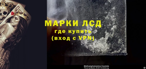 твердый Медвежьегорск