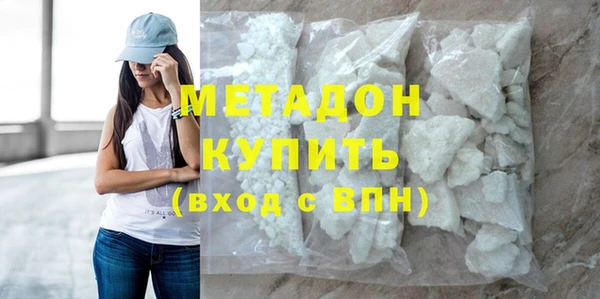 MESCALINE Медногорск