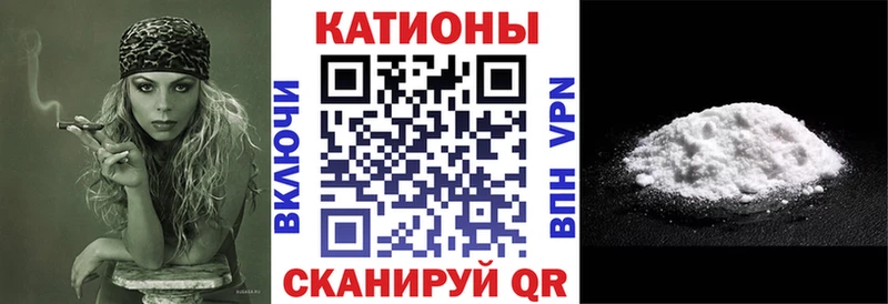 Меф мука  Королёв 